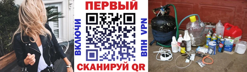 магазин продажи наркотиков  Бердск  АМФЕТАМИН VHQ 