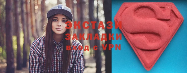 хмурый Алексеевка