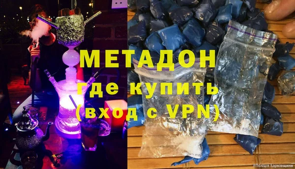 хмурый Алексеевка