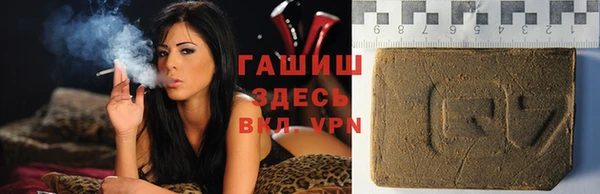 хмурый Алексеевка