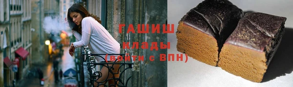 хмурый Алексеевка
