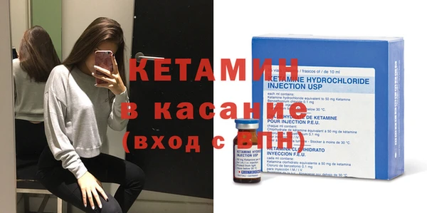 соль ск Алексин