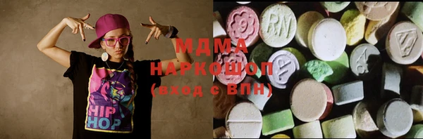 хмурый Алексеевка