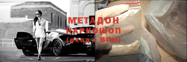 хмурый Алексеевка
