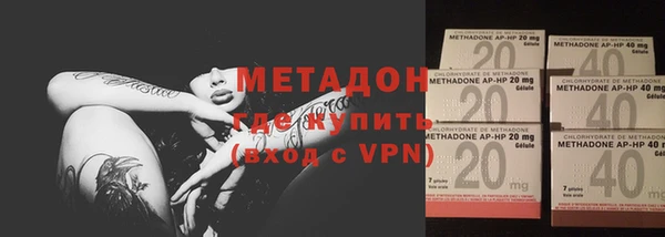 метадон Алзамай