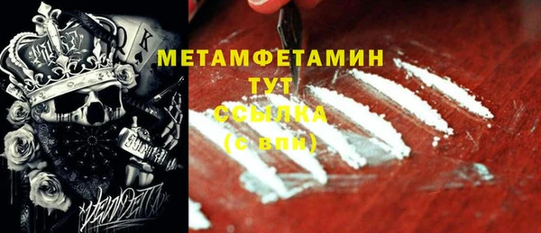 метадон Алзамай