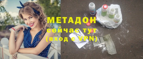 соль ск Алексин