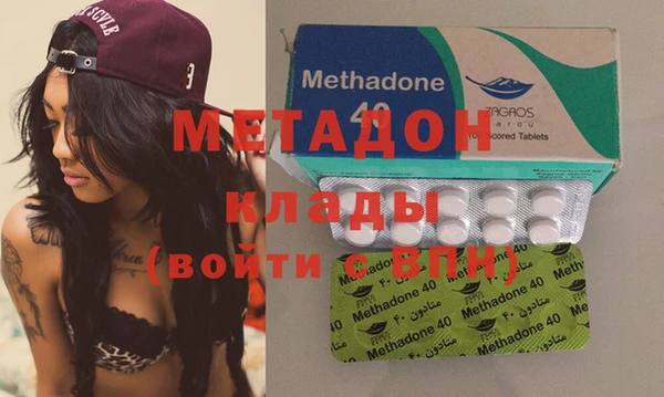 хмурый Алексеевка