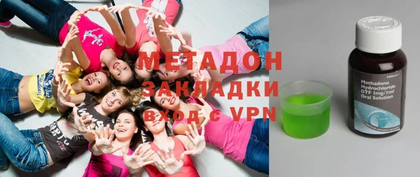 хмурый Алексеевка