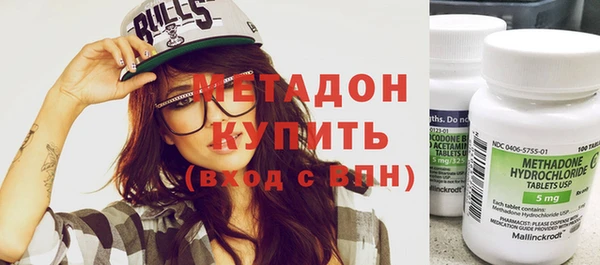 хмурый Алексеевка