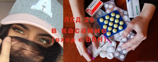 метадон Алзамай