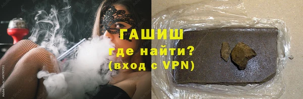 соль ск Алексин