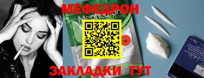 ПСИЛОЦИБИНОВЫЕ ГРИБЫ Чебаркуль