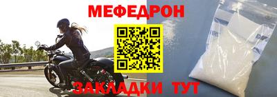 ПСИЛОЦИБИНОВЫЕ ГРИБЫ Чебаркуль
