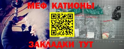 герыч Чебоксары