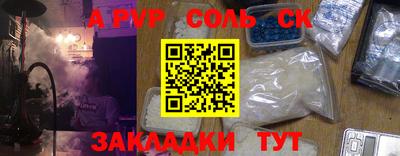 ПСИЛОЦИБИНОВЫЕ ГРИБЫ Чебаркуль