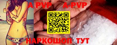 герыч Чебоксары