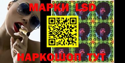 герыч Чебоксары