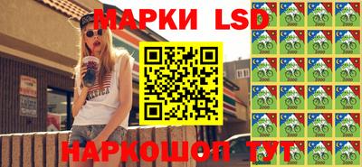 PSILOCYBIN Чапаевск
