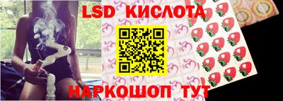 ПСИЛОЦИБИНОВЫЕ ГРИБЫ Чебаркуль