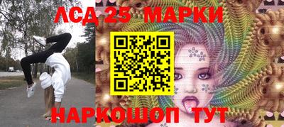 ПСИЛОЦИБИНОВЫЕ ГРИБЫ Чебаркуль