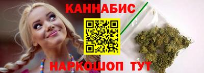 PSILOCYBIN Чапаевск