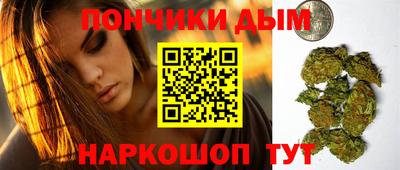 ПСИЛОЦИБИНОВЫЕ ГРИБЫ Чебаркуль