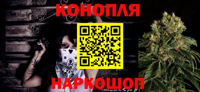 ПСИЛОЦИБИНОВЫЕ ГРИБЫ Чебаркуль