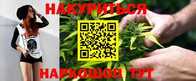 герыч Чебоксары