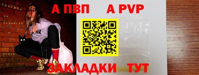 ПСИЛОЦИБИНОВЫЕ ГРИБЫ Чебаркуль
