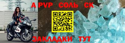 ПСИЛОЦИБИНОВЫЕ ГРИБЫ Чебаркуль