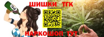 герыч Чебоксары