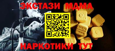 герыч Чебоксары