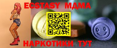 PSILOCYBIN Чапаевск