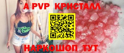 ПСИЛОЦИБИНОВЫЕ ГРИБЫ Чебаркуль