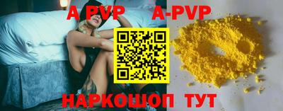 ПСИЛОЦИБИНОВЫЕ ГРИБЫ Чебаркуль