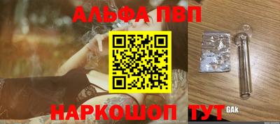 ПСИЛОЦИБИНОВЫЕ ГРИБЫ Чебаркуль