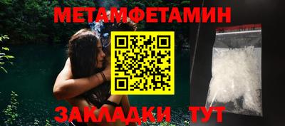 ПСИЛОЦИБИНОВЫЕ ГРИБЫ Чебаркуль
