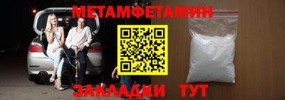 PSILOCYBIN Чапаевск