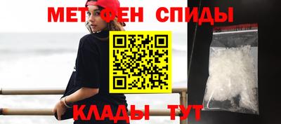 герыч Чебоксары