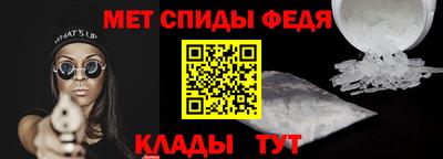 PSILOCYBIN Чапаевск