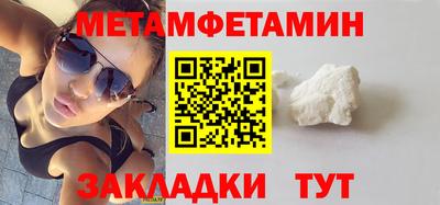 герыч Чебоксары