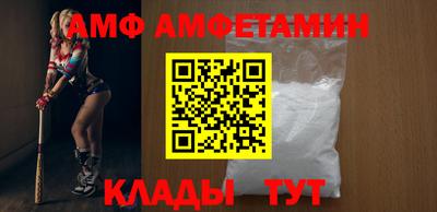 PSILOCYBIN Чапаевск