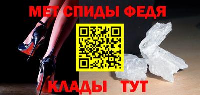 герыч Чебоксары