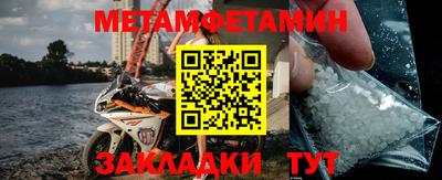 PSILOCYBIN Чапаевск