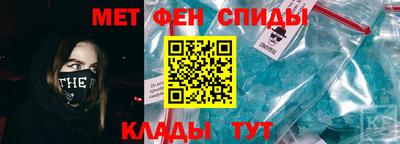 PSILOCYBIN Чапаевск