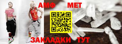герыч Чебоксары