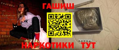 ПСИЛОЦИБИНОВЫЕ ГРИБЫ Чебаркуль