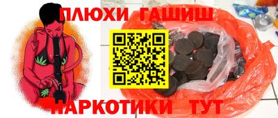 герыч Чебоксары