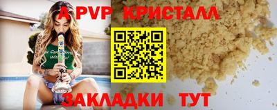 ПСИЛОЦИБИНОВЫЕ ГРИБЫ Чебаркуль